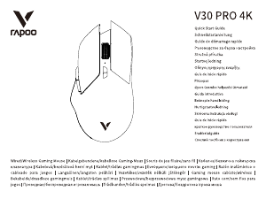 Instrukcja Rapoo V30 PRO Mysz