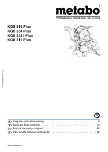 Εγχειρίδιο Metabo KGS 315 Plus Φαλτσοπρίονο