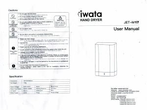 Manual Iwata JET-M17 Hand Dryer