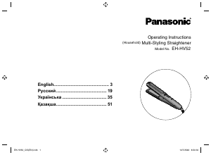 Handleiding Panasonic EH-HV52 Stijltang