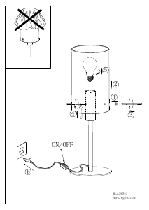 説明書 Eglo 39541 ランプ