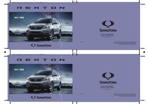 מדריך SsangYong Rexton (2018)
