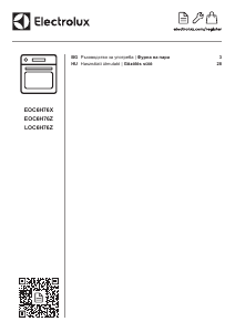 Használati útmutató Electrolux EOC6H76X Kemence