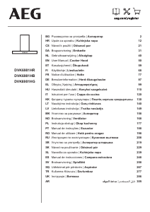 Rokasgrāmata AEG DVK6981HR Tvaika nosūcējs