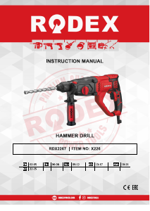 Руководство Rodex RDX2267 Перфоратор