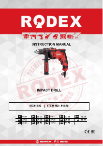 Руководство Rodex RDX1522 Ударная дрель