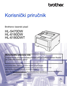 Priručnik Brother HL-5470DW Pisač