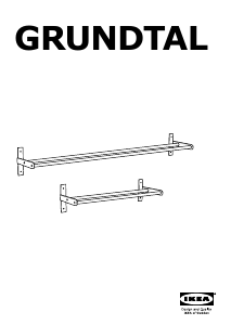 Руководство IKEA GRUNDTAL (40x14) Вешалка для полотенец