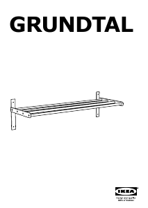 Руководство IKEA GRUNDTAL (120x40) Вешалка для полотенец