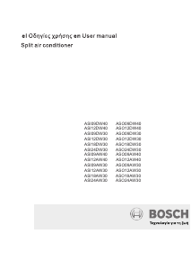 Εγχειρίδιο Bosch ASO18DW30 Κλιματιστικό