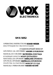 Manual Vox SMX5052 Hand Mixer