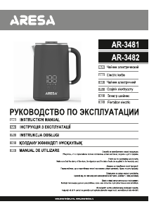 Manual Aresa AR-3482 Fierbător