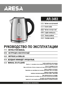 Manual Aresa AR-3483 Fierbător
