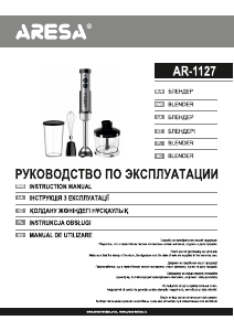 Handleiding Aresa AR-1127 Staafmixer