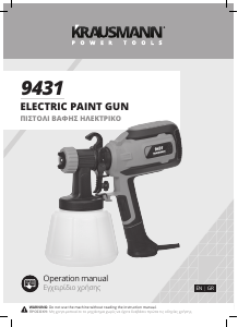 Handleiding Krausmann 9431 Verfspuit
