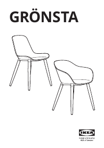 사용 설명서 이케아 GRÖNSTA 의자