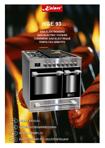Mode d’emploi Kaiser HGE 93201 R Cuisinière