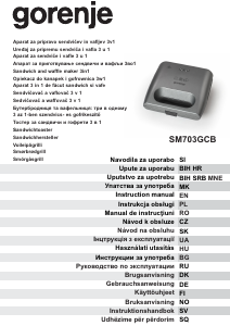 Прирачник Gorenje SM703GCB Грил-тостер