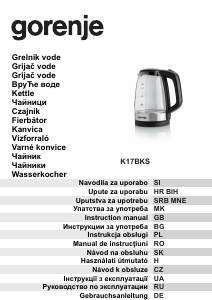 Használati útmutató Gorenje K17BKS Vízforraló