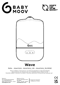 كتيب Babymoov A047015 Wave جهاز ضبط الرطوبة