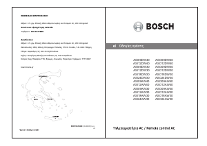 Εγχειρίδιο Bosch ASI18AW30N Κλιματιστικό