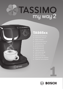 Руководство Bosch TAS6504GB Tassimo My Way 2 Кофе-машина