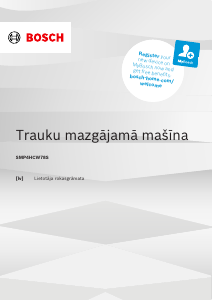 Rokasgrāmata Bosch SMP4HCW78S Trauku mašīna