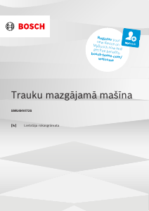 Rokasgrāmata Bosch SMU4HVI72S Trauku mašīna