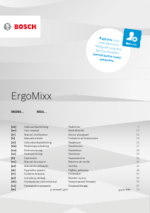 Mode d’emploi Bosch MSM66050RU Mixeur plongeant
