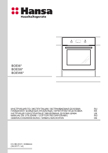 Manual Hansa BOES68441 Cuptor