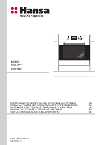 Bedienungsanleitung Hansa BOES69422 Backofen