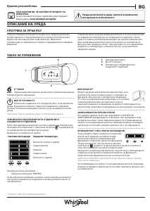Manuál Whirlpool WHC18D021C2 SF Lednice s mrazákem