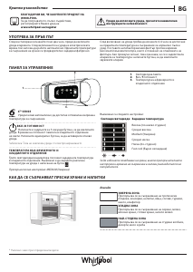 Instrukcja Whirlpool WBUF011 Lodówka