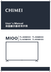 说明书 奇美實業TL-43M100液晶电视