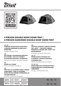 Εγχειρίδιο Crivit IAN 351460 Σκηνή