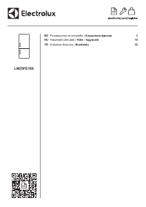 Наръчник Electrolux LND5FE18S Хладилник-фризер