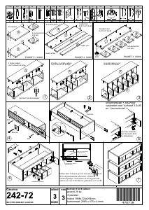 Handleiding Vipack Lagoon Bedframe