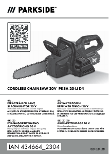 Manual Parkside IAN 434664 Ferăstrăul cu lanţ