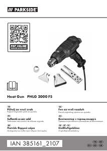 Наръчник Parkside IAN 385161 Топлинен пистолет
