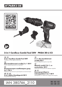 Наръчник Parkside IAN 380746 Мултифункционален инструмент