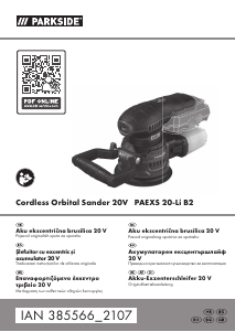 Εγχειρίδιο Parkside IAN 385566 Λειαντικό τυχαίας τροχιάς