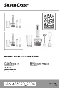 Εγχειρίδιο SilverCrest IAN 435020 Μπλέντερ χειρός
