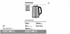 Käyttöohje SilverCrest IAN 346021 Kattila