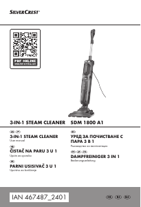 Наръчник SilverCrest IAN 467487 Парочистачка
