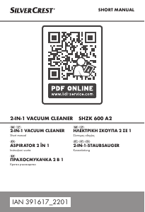 Εγχειρίδιο SilverCrest IAN 391617 Ηλεκτρική σκούπα