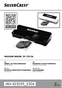 Наръчник SilverCrest IAN 425039 Вакуум уплътнител