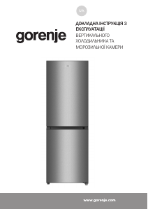 Посібник Gorenje RK4161PW4 Холодильник із морозильною камерою