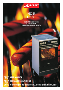 Руководство Kaiser HC 52010 S Кухонная плита