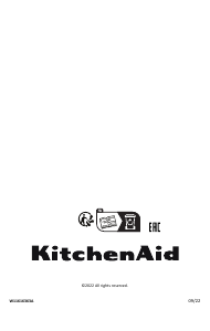 كتيب كيتشن أيد 5KHM9212ECU خفاقة يدوية