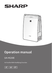 Rokasgrāmata Sharp UA-HG30E-B Gaisa attīrītājs